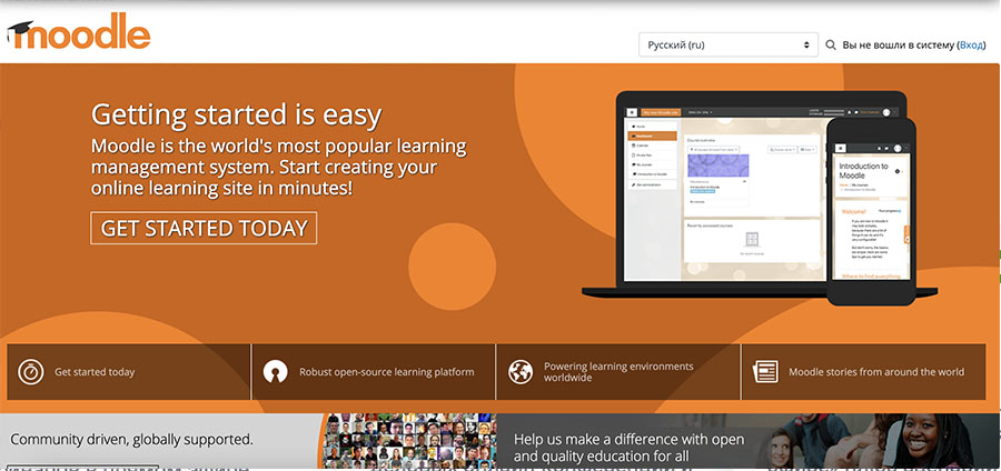 Платформа Moodle