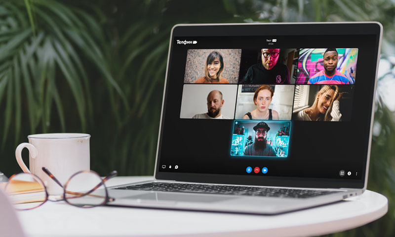 Видеоконференция