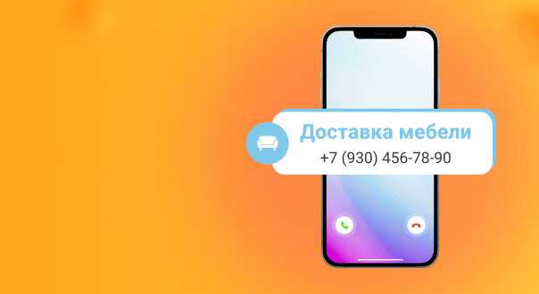 Как бизнесу подготовиться к маркировке?