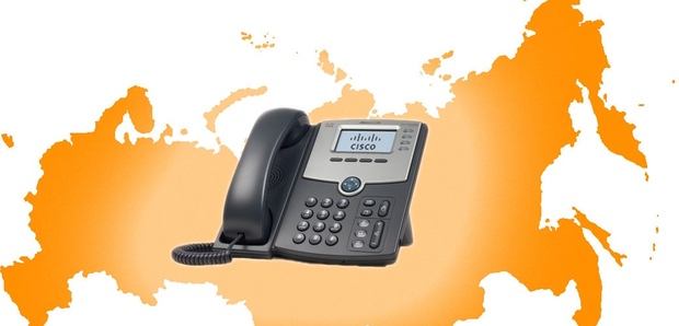 Междугородняя телефонная связь с ip-телефонией