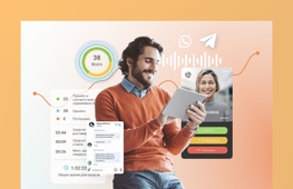 Телфин - обзор телекоммуникационных решений 2026